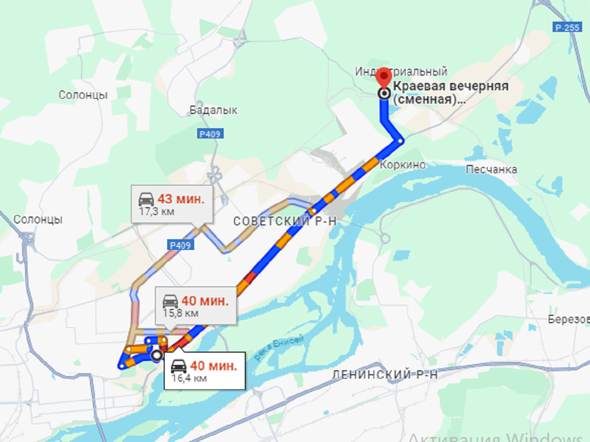 Схема проезда.